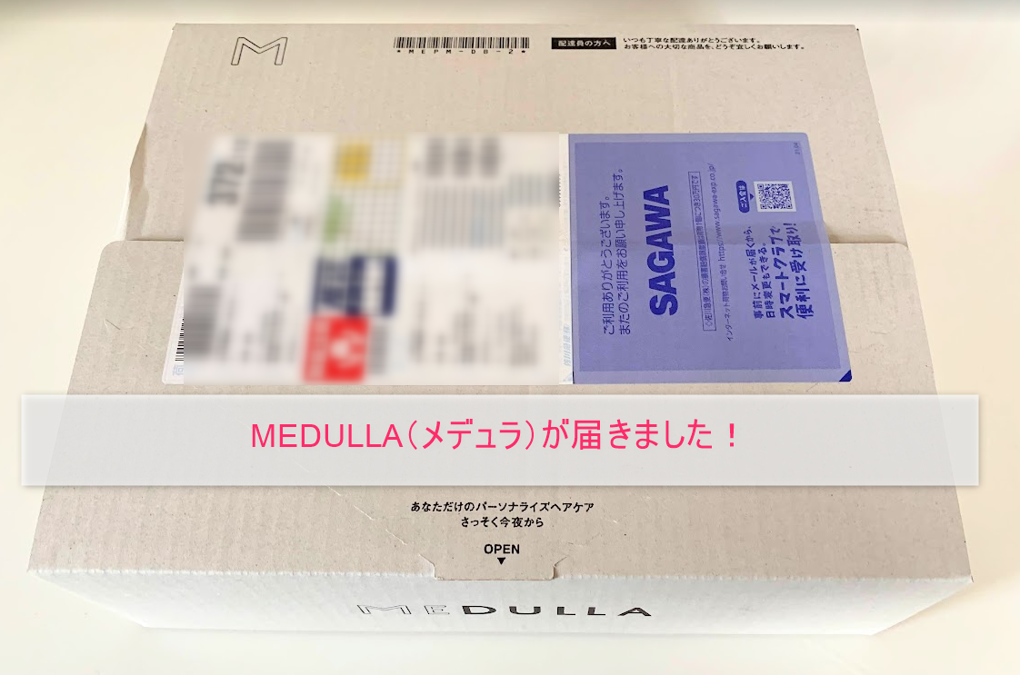 MEDULLA（メデュラ）