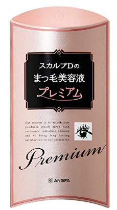 スカルプD まつ毛美容液プレミアム