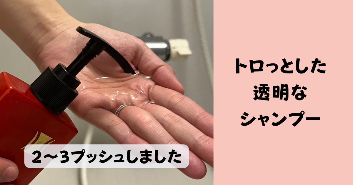 ヒーティクルの使用感