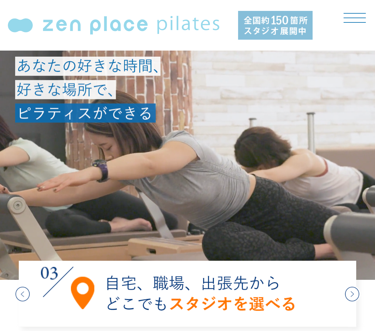 zen place pilates_lp