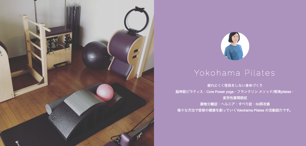 yokohamapilates