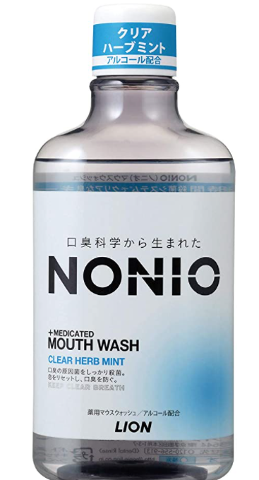 NONIO(ノニオ) 