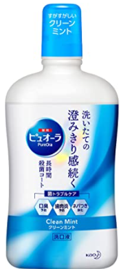 薬用ピュオーラ